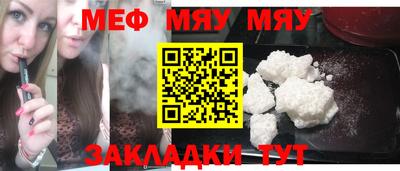 дистиллят марихуана Донской