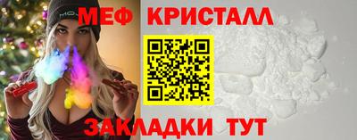 кокаин перу Заволжье