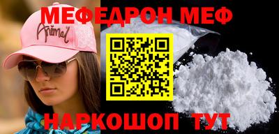 ECSTASY Жуковский