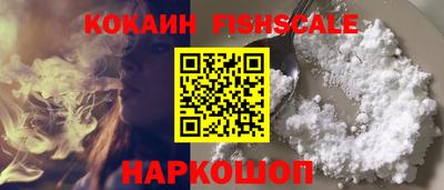 эйфоретик Дубна