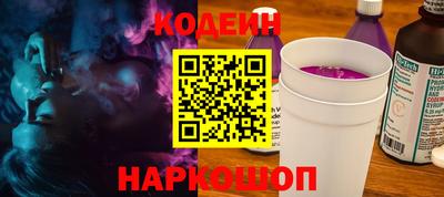 ECSTASY Жуковский