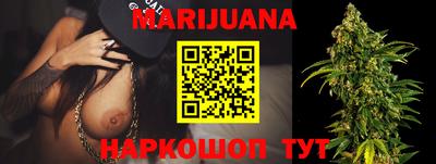 эйфоретик Дубна