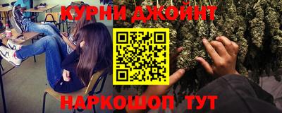 Альфа ПВП Усть-Джегута