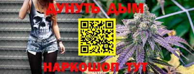спиды Донецк