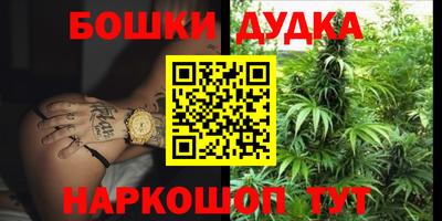 спиды Донецк
