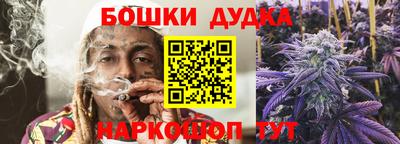 ECSTASY Жуковский