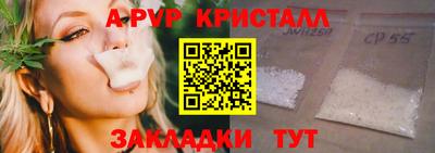 дистиллят марихуана Донской