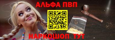 дистиллят марихуана Донской