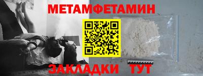 кокаин перу Заволжье