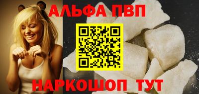 дистиллят марихуана Донской
