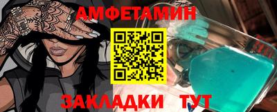 кокаин перу Заволжье