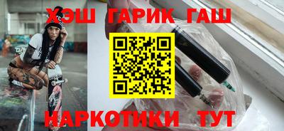 дистиллят марихуана Донской