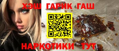 ECSTASY Жуковский