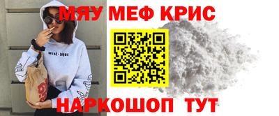 каннабис Заводоуковск