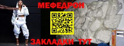 каннабис Заводоуковск