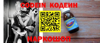 эйфоретик Дубна