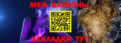 кокаин перу Заволжье